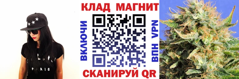 Что такое Кострома Галлюциногенные грибы  NBOMe  Кокаин  A-PVP  ГАШИШ  Канабис  Меф 