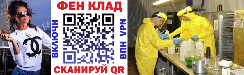 АМФЕТАМИН Premium  сколько стоит  Кострома 