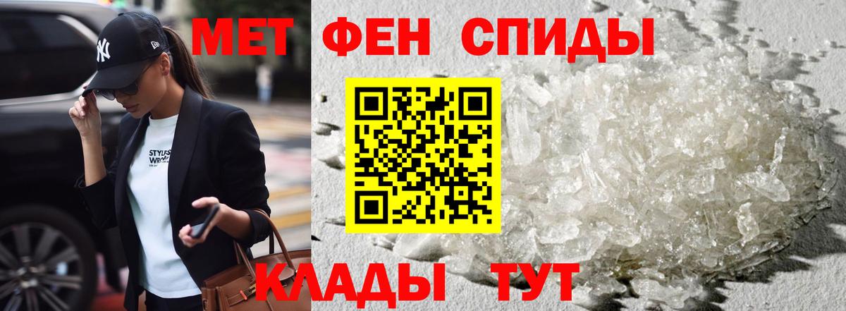 МАРИХУАНА  Бошки Шишки  Кострома  ГАШИШ  Cocaine  Меф МЯУ МЯУ   Вход с VPN 