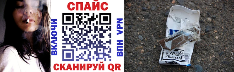 сколько стоит  Кострома  Бутират оксибутират 