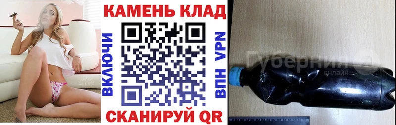 Гашиш hashish  МЕГА ONION  Кострома  где можно купить наркотик 
