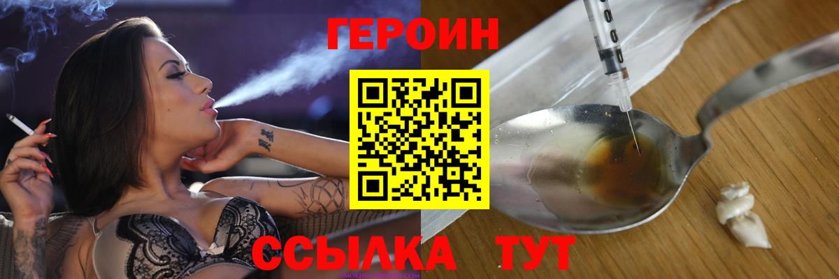 Меф  MDMA  Кострома  Codein  APVP  Марки  Вход с VPN  Марихуана  Канабис  Меф  ГАШ  Кислота  Cocaine  Где купить наркотики? 