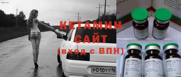 стафф Михайлов