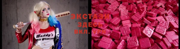 стафф Михайлов