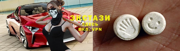 дистиллят марихуана Михайловка