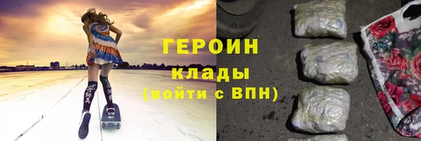 стафф Михайлов