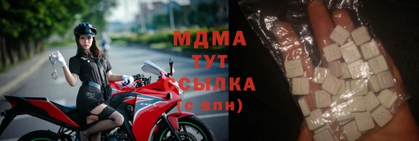 стафф Михайлов