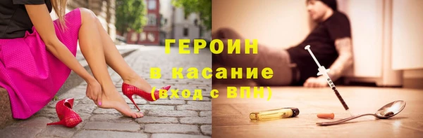 дмт Березники
