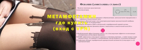 дистиллят марихуана Михайловка