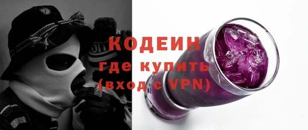 дистиллят марихуана Михайловка