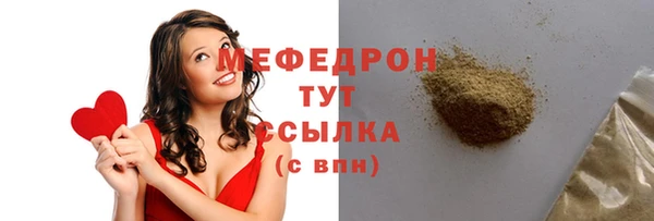 дистиллят марихуана Михайловка