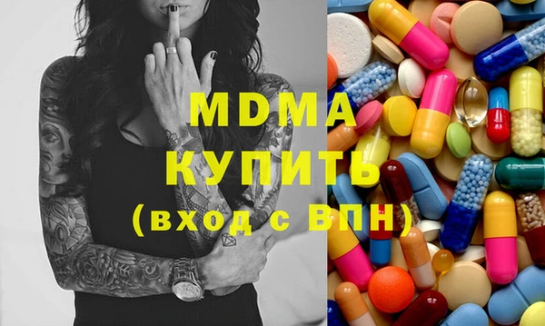 стафф Михайлов