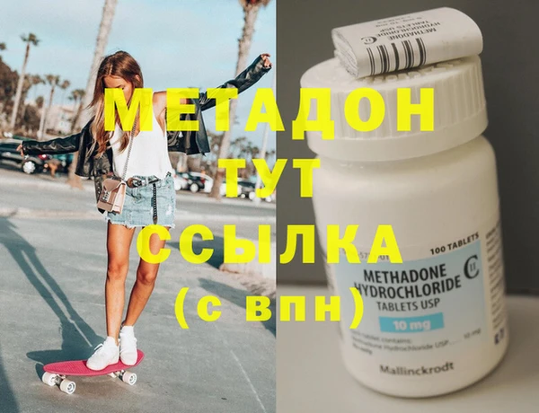 стафф Михайлов