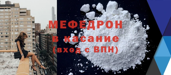 стафф Михайлов