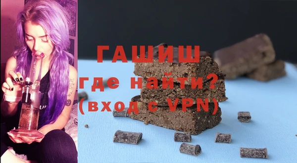 дистиллят марихуана Михайловка