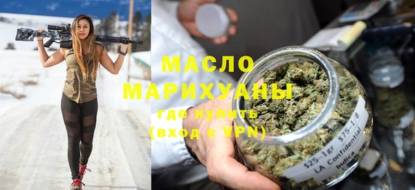 дмт Березники