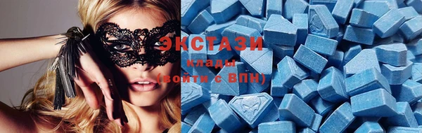 дистиллят марихуана Михайловка