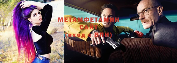 стафф Михайлов