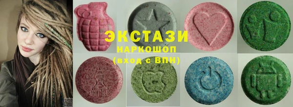 стафф Михайлов
