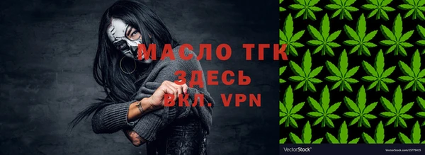 стафф Михайлов