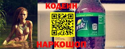MDMA Волжский