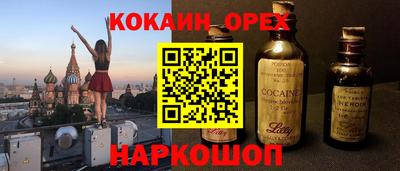 MDMA Волжский
