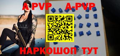 MDMA Волжский