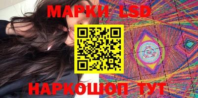 MDMA Волжский