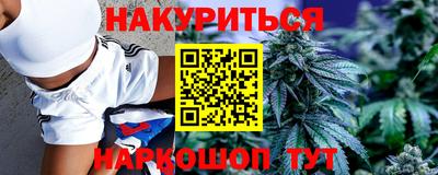 MDMA Волжский