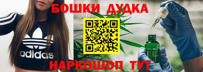 MDMA Волжский