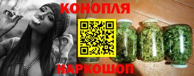 MDMA Волжский
