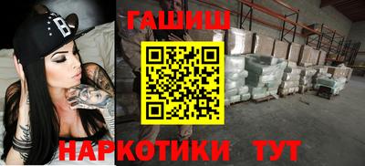 MDMA Волжский