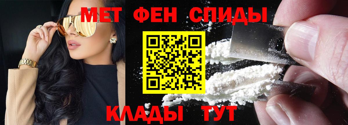 А ПВП Кострома