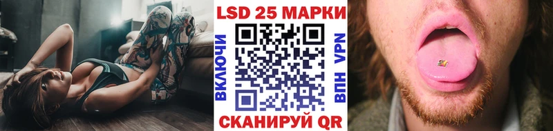 Марки NBOMe 1500мкг  ссылка на мегу вход  Кострома 